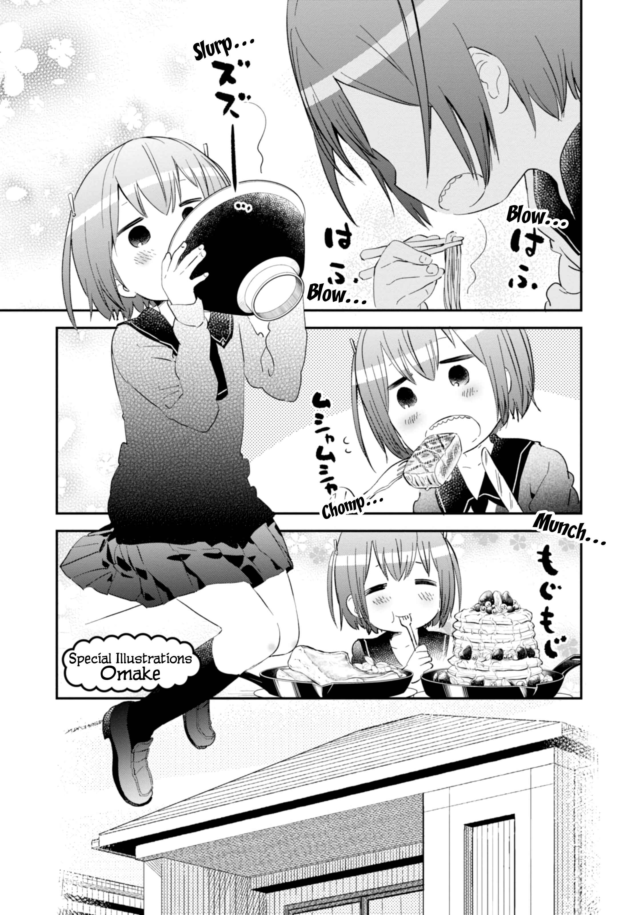 Denkigai no Honya-san Chapter 81.5 - Page 9