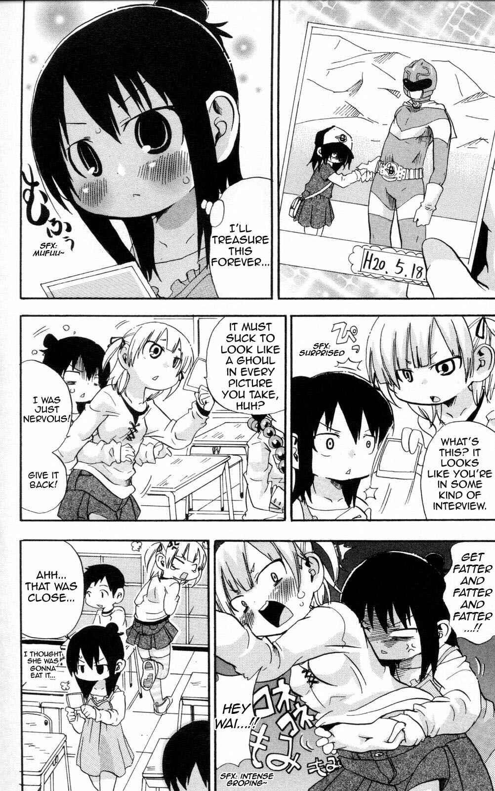 Mitsudomoe Chapter 96 - Page 2
