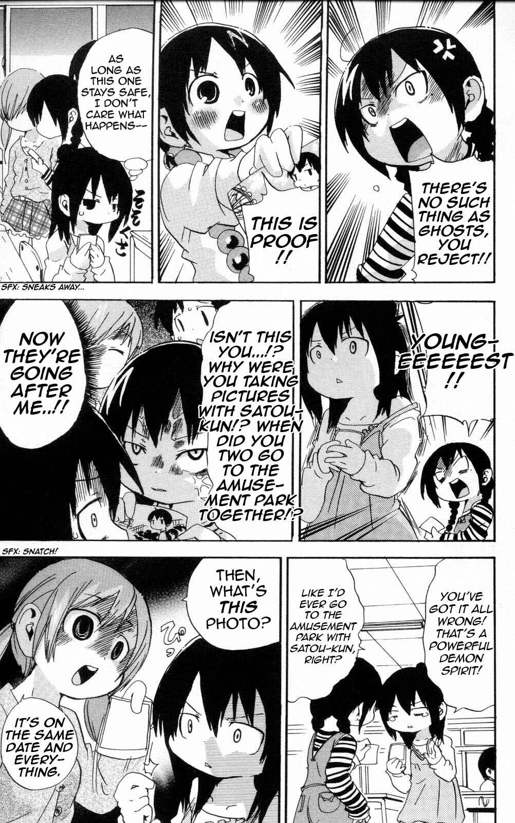 Mitsudomoe Chapter 96 - Page 7