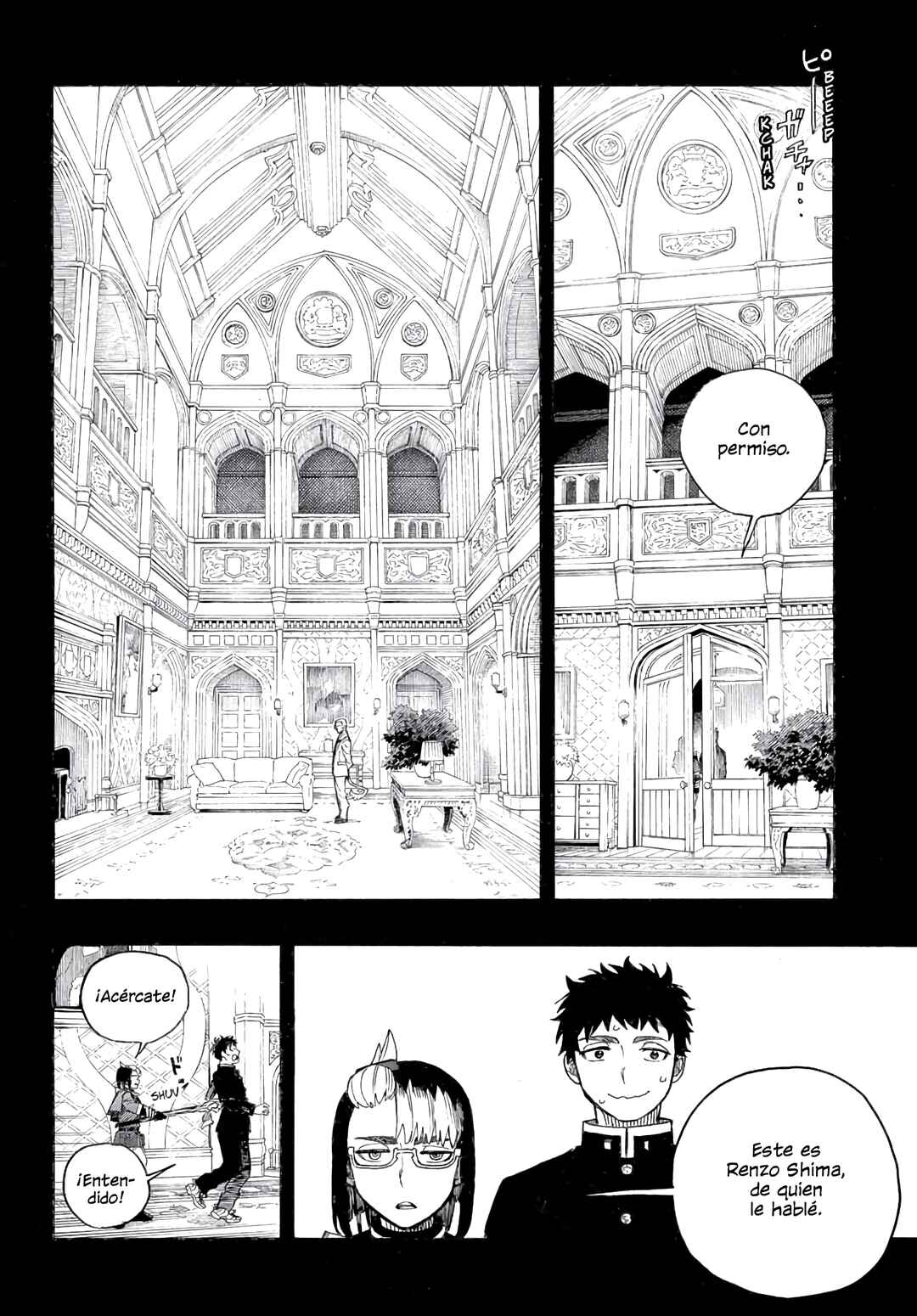 Ao no Exorcist Chapter 161 - Page 10