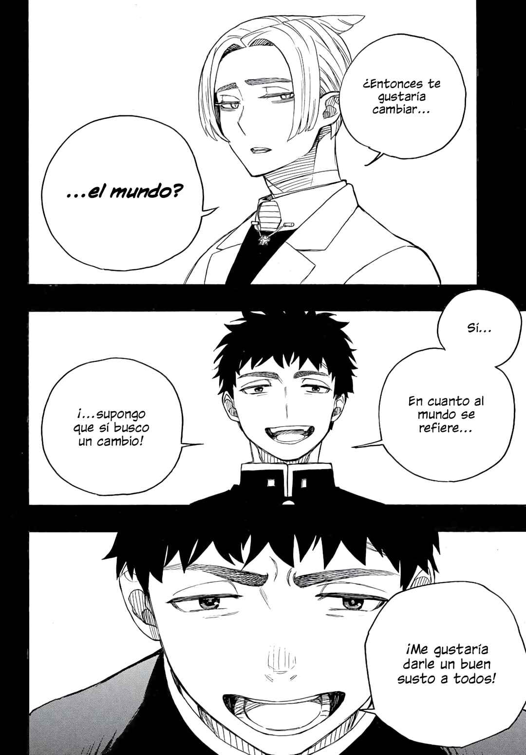 Ao no Exorcist Chapter 161 - Page 16