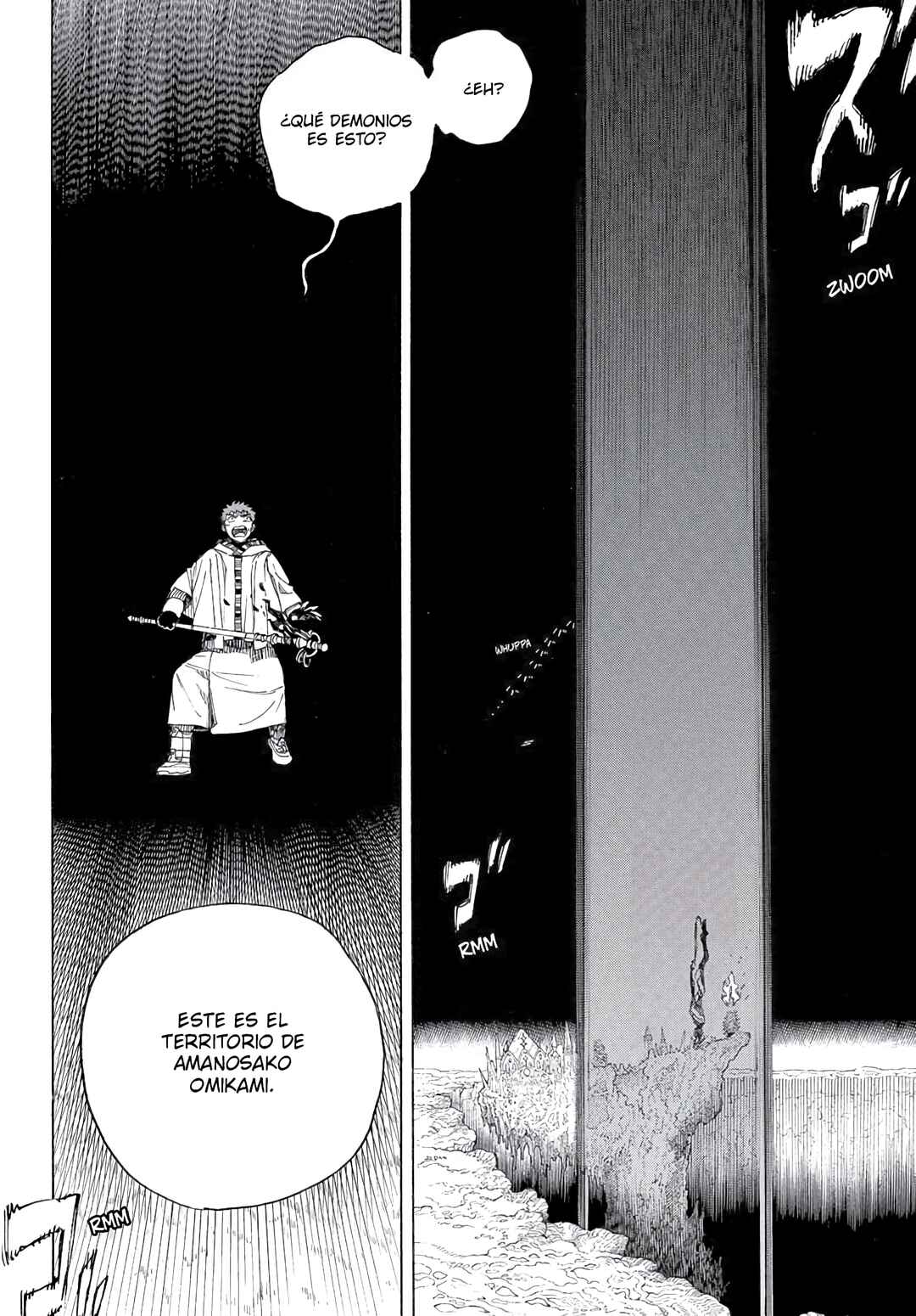 Ao no Exorcist Chapter 161 - Page 29