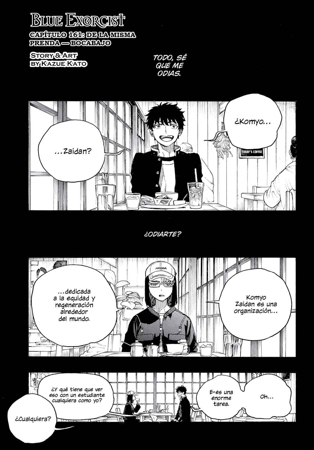 Ao no Exorcist Chapter 161 - Page 3