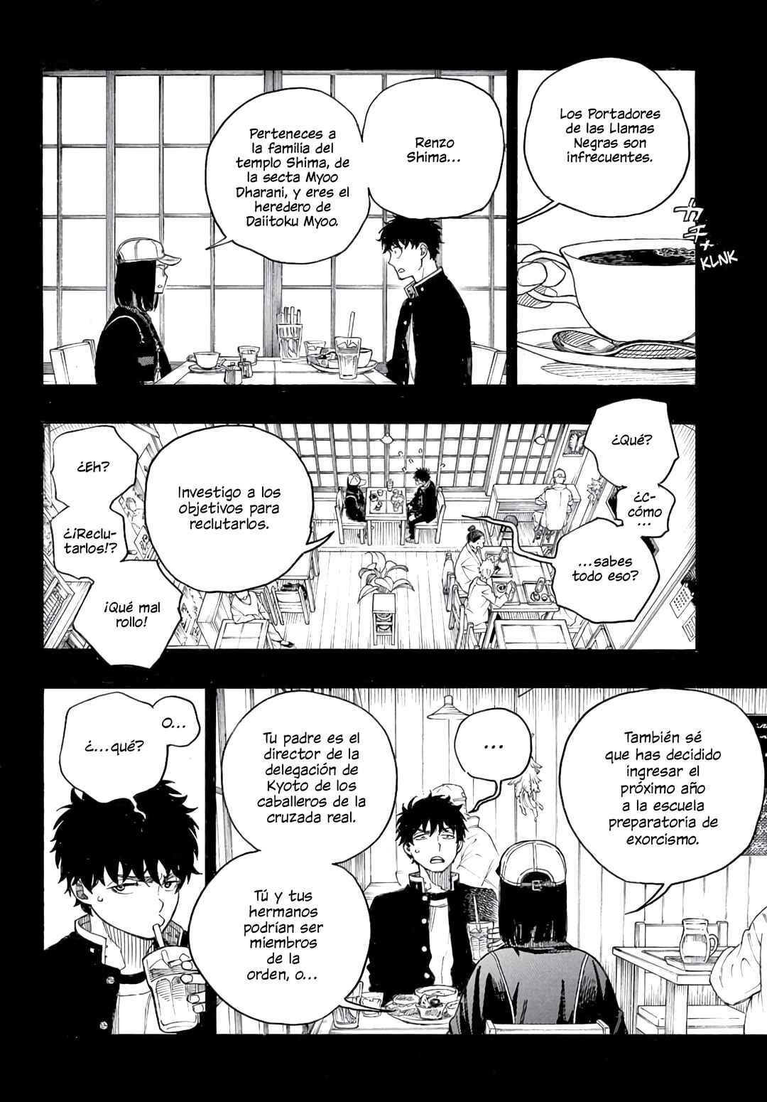 Ao no Exorcist Chapter 161 - Page 4