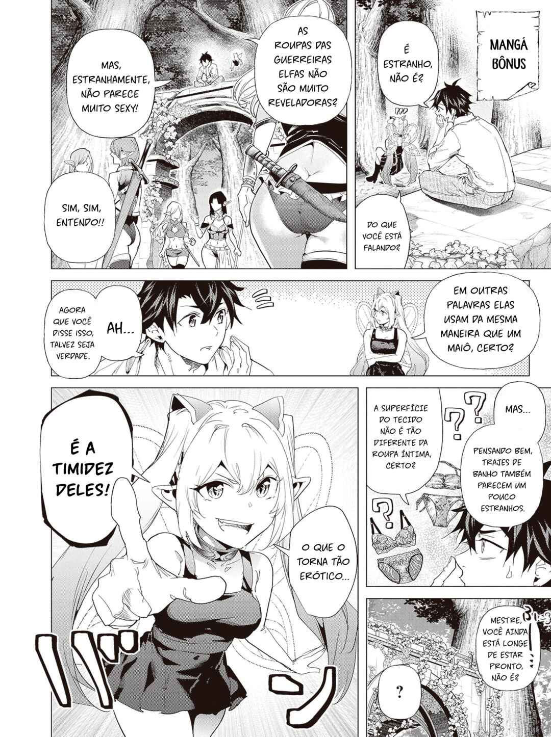 Keikenchi Chochiku de Nonbiri Shoushin Ryokou ~Yuusha to Koibito ni Tsuihou Sareta Senshi no Mujikaku Zamaa~ Chapter 32.5 - Page 1