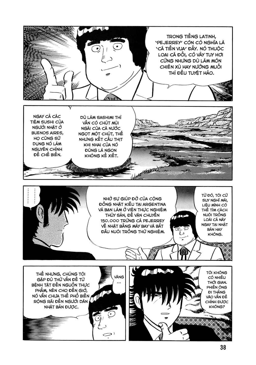 The Chef Chapter 154 - Page 13