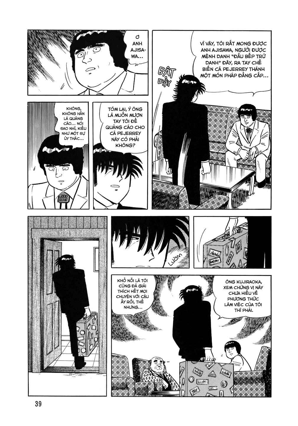 The Chef Chapter 154 - Page 14