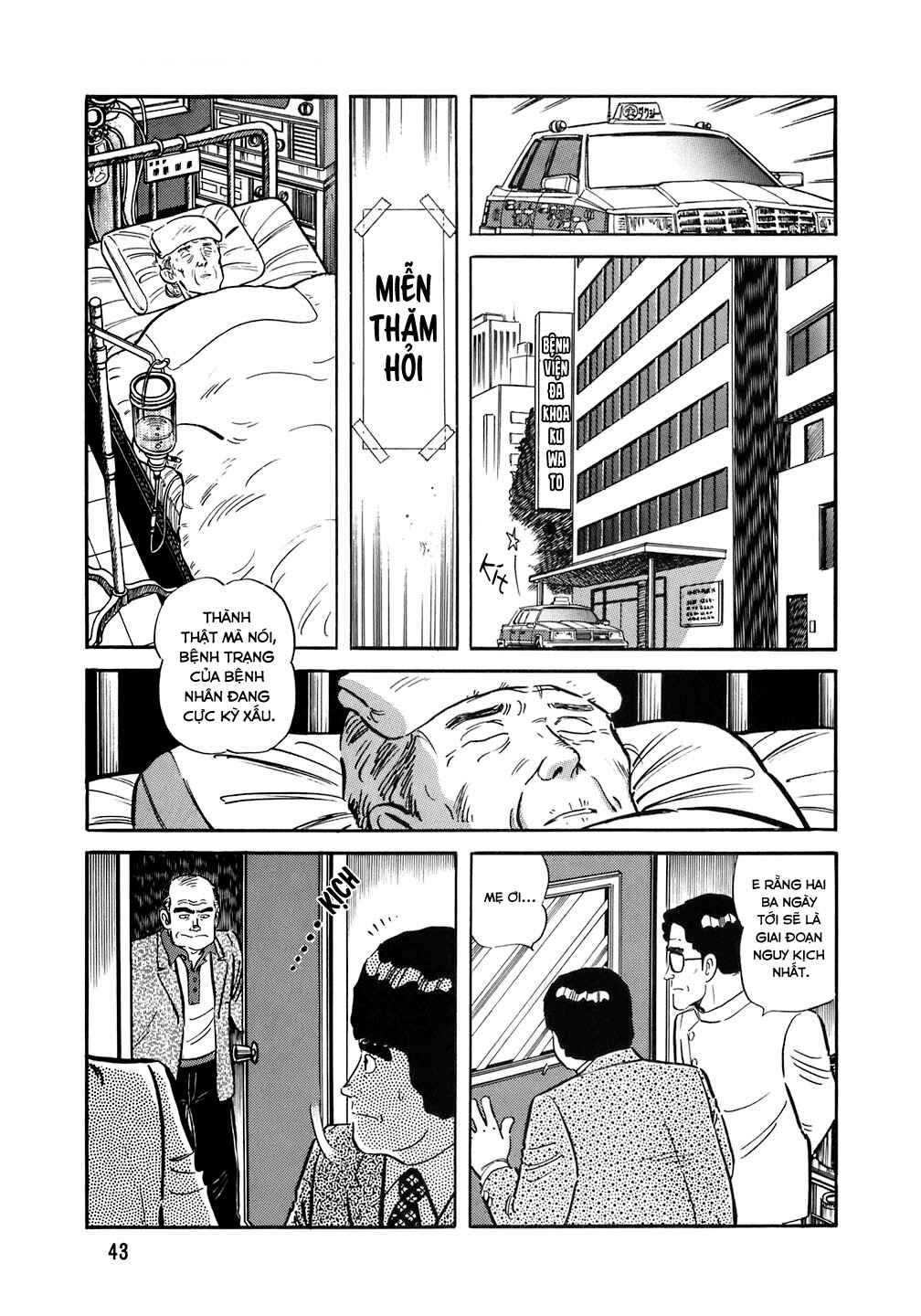 The Chef Chapter 154 - Page 18