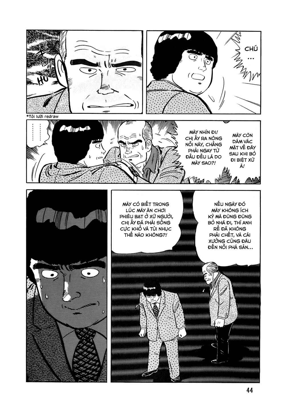 The Chef Chapter 154 - Page 19