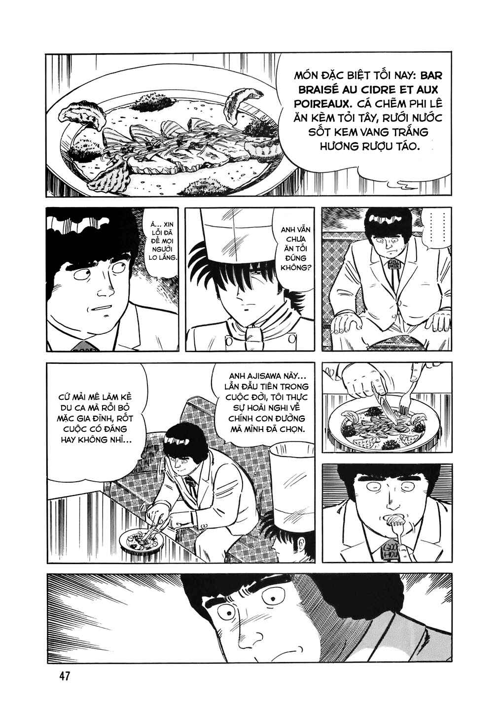 The Chef Chapter 154 - Page 22