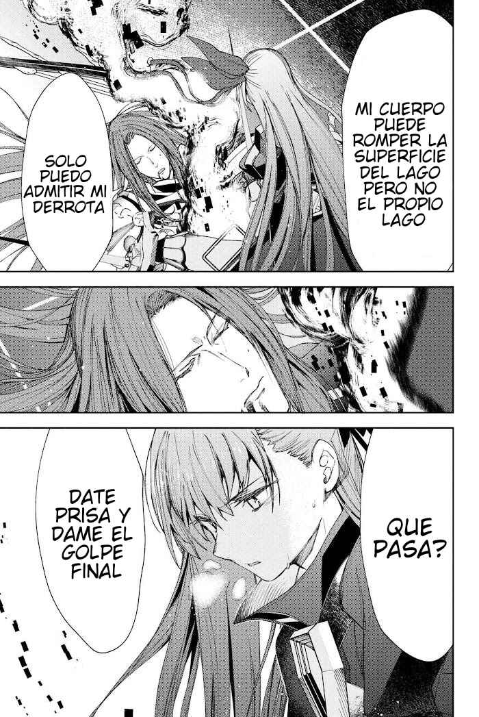 Fate/Grand Order -Epic of Remnant- Deep Sea Cyber-Paradise, SE.RA.PH Chapter 6 - Page 17