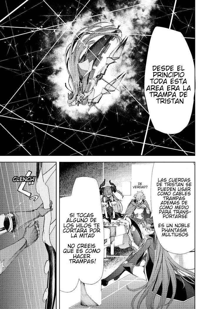 Fate/Grand Order -Epic of Remnant- Deep Sea Cyber-Paradise, SE.RA.PH Chapter 6 - Page 5