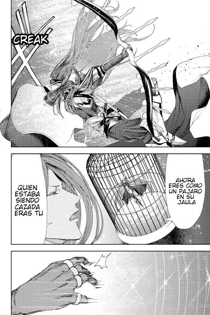 Fate/Grand Order -Epic of Remnant- Deep Sea Cyber-Paradise, SE.RA.PH Chapter 6 - Page 6