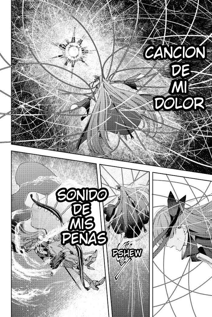 Fate/Grand Order -Epic of Remnant- Deep Sea Cyber-Paradise, SE.RA.PH Chapter 6 - Page 8