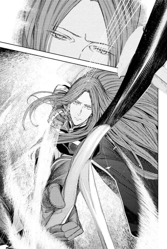 Fate/Grand Order -Epic of Remnant- Deep Sea Cyber-Paradise, SE.RA.PH Chapter 6 - Page 9