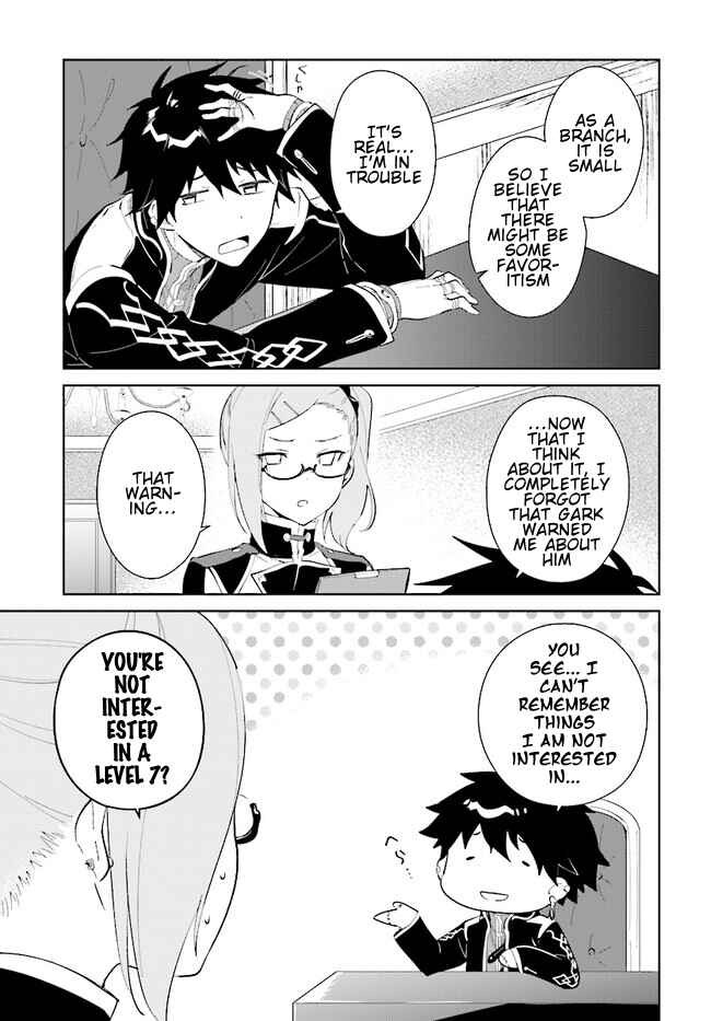 Nageki no Bourei wa Intai Shitai ~Saijaku Hunter ni Yoru Saikyou Party Ikuseijutsu~ Chapter 42.1 - Page 4