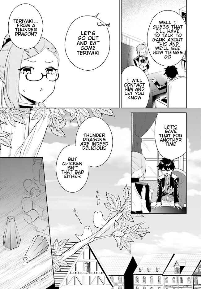 Nageki no Bourei wa Intai Shitai ~Saijaku Hunter ni Yoru Saikyou Party Ikuseijutsu~ Chapter 42.1 - Page 8