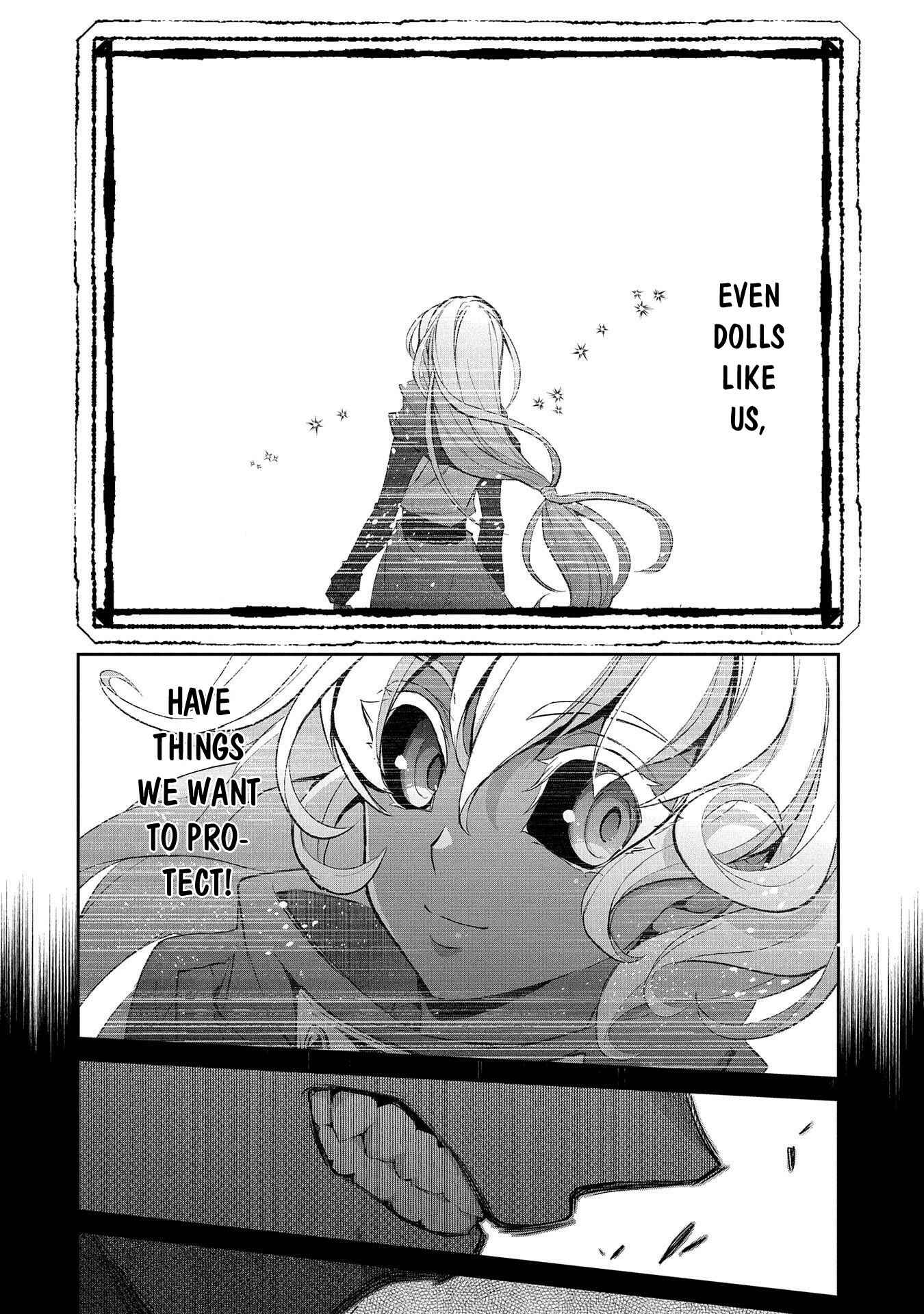 Yasei no Last Boss ga Arawareta! Chapter 30 - Page 9