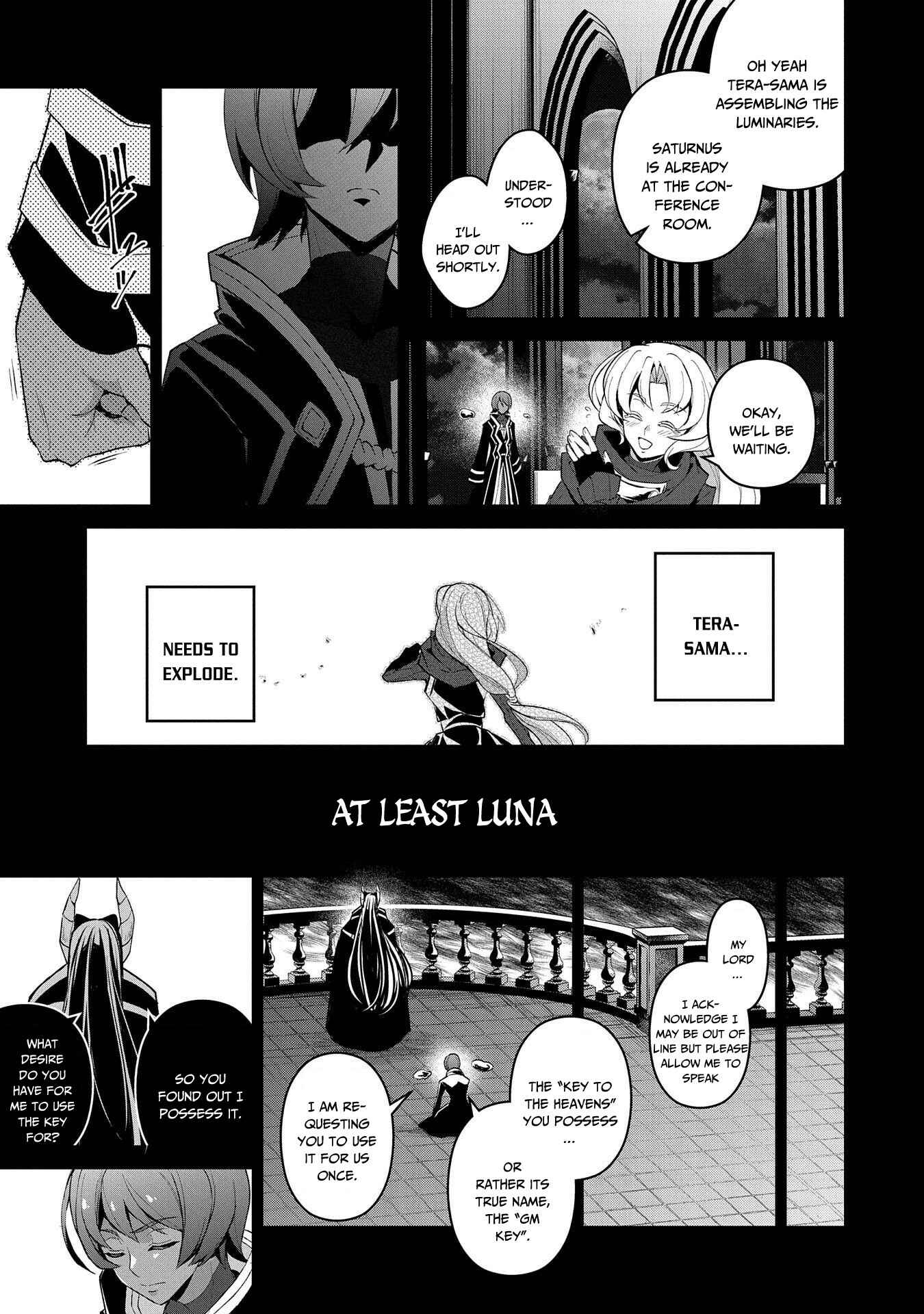 Yasei no Last Boss ga Arawareta! Chapter 30 - Page 12