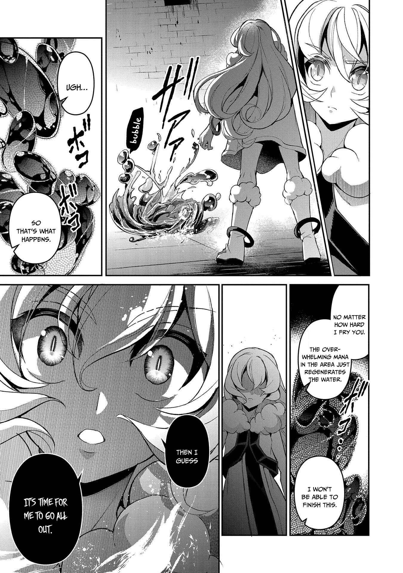 Yasei no Last Boss ga Arawareta! Chapter 30 - Page 22