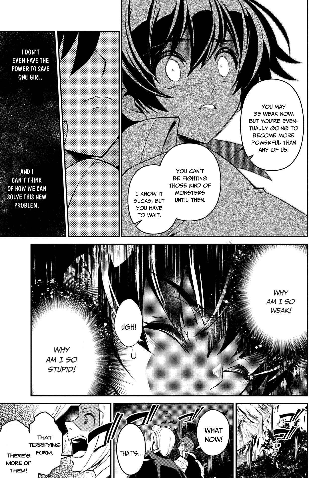 Yasei no Last Boss ga Arawareta! Chapter 30 - Page 26