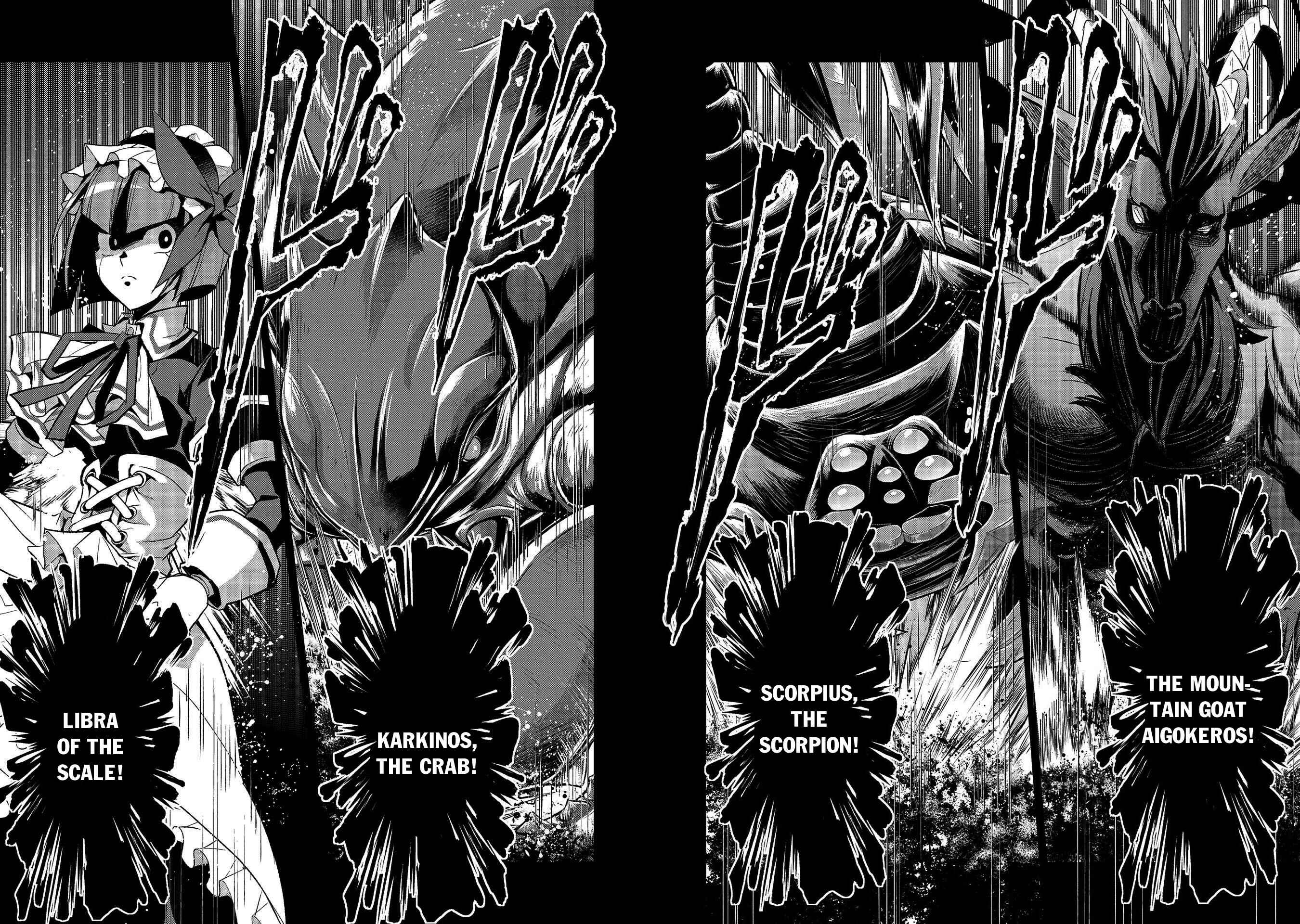 Yasei no Last Boss ga Arawareta! Chapter 30 - Page 27