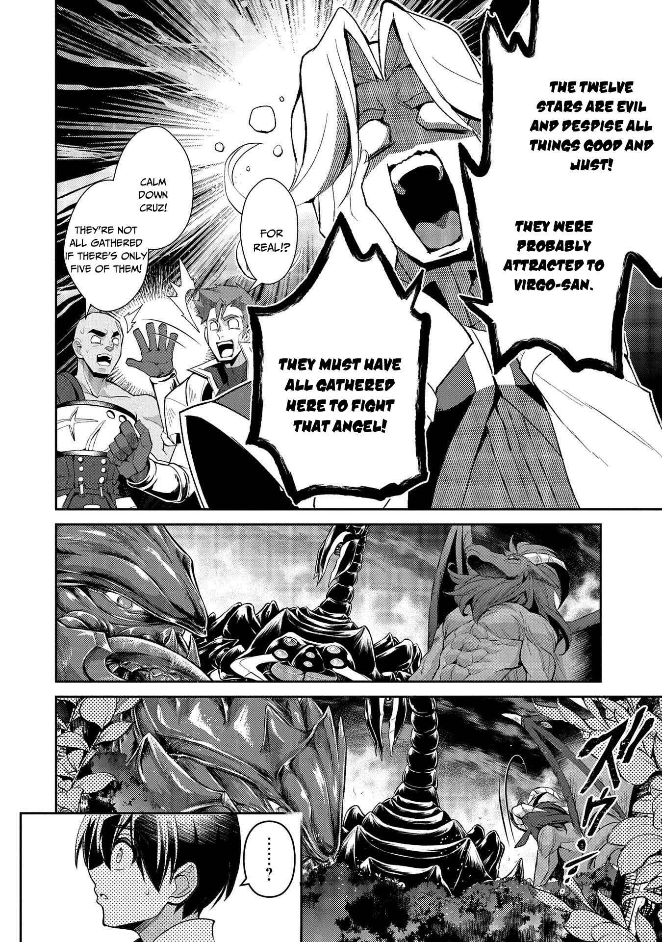 Yasei no Last Boss ga Arawareta! Chapter 30 - Page 29