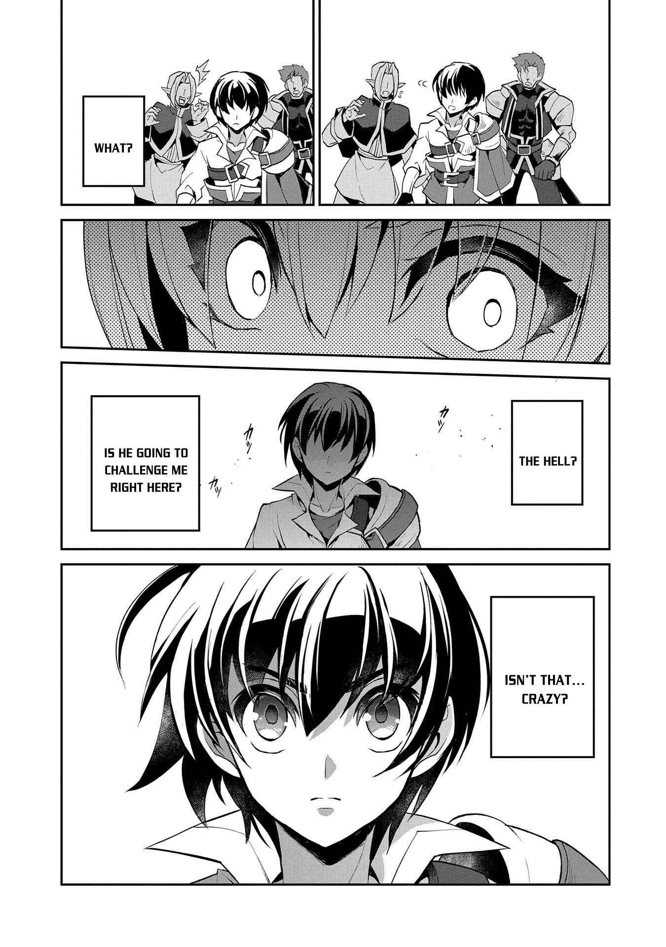 Yasei no Last Boss ga Arawareta! Chapter 30 - Page 35
