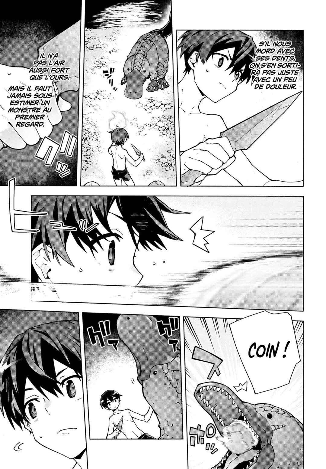 Sword Art Online - Unital Ring Chapter 7.1 - Page 11
