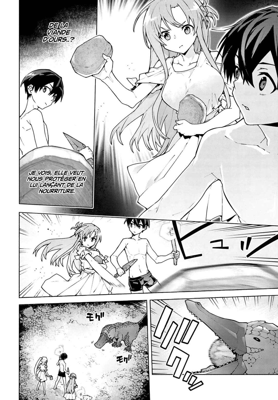 Sword Art Online - Unital Ring Chapter 7.1 - Page 12