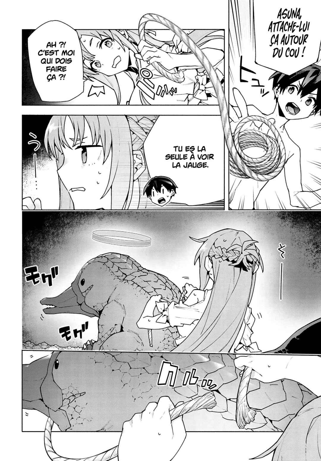 Sword Art Online - Unital Ring Chapter 7.1 - Page 16