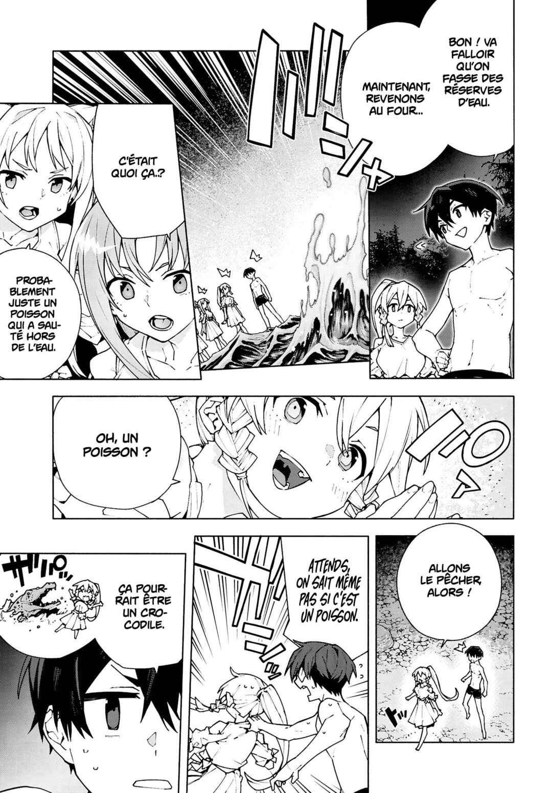 Sword Art Online - Unital Ring Chapter 7.1 - Page 5
