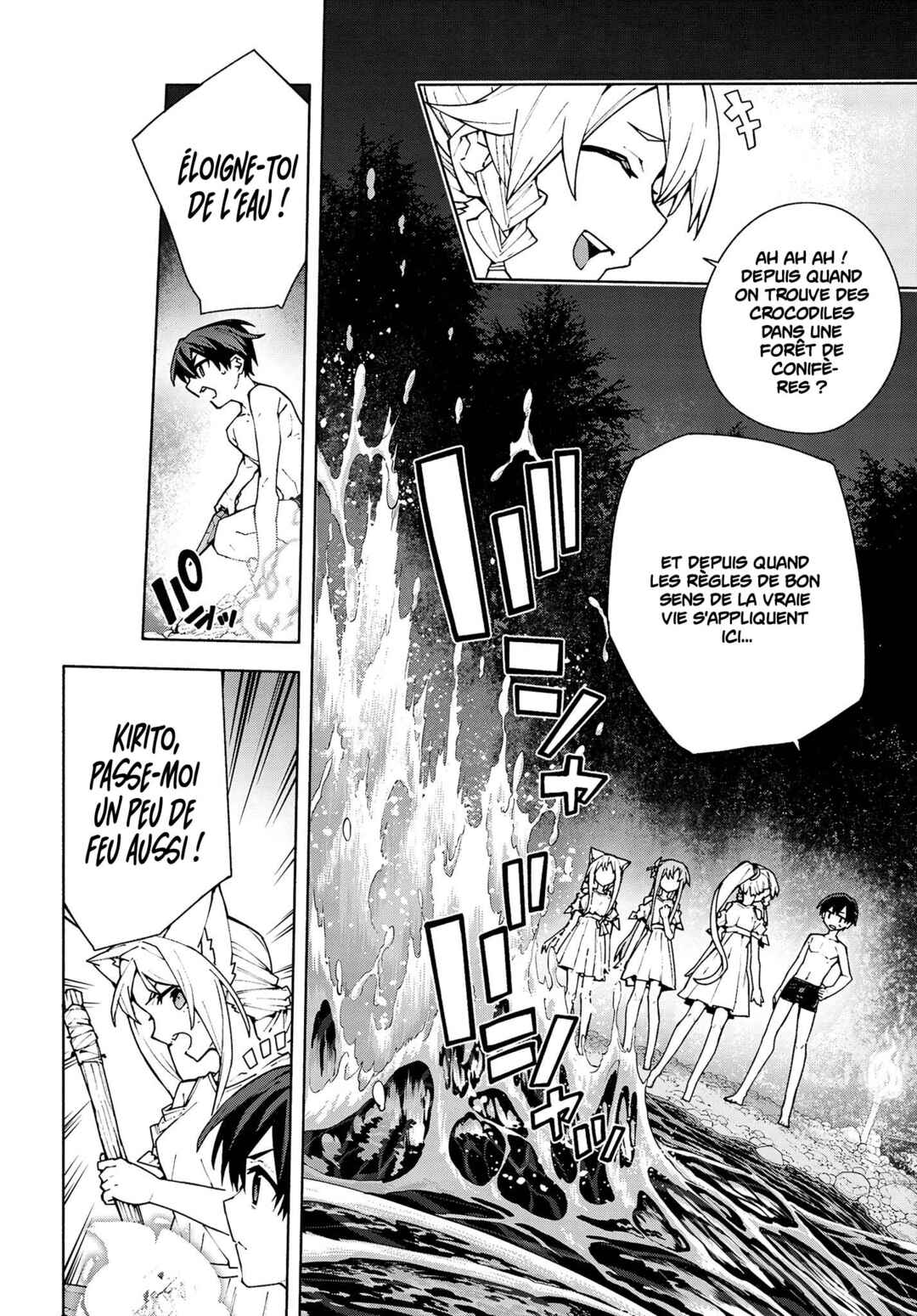 Sword Art Online - Unital Ring Chapter 7.1 - Page 6