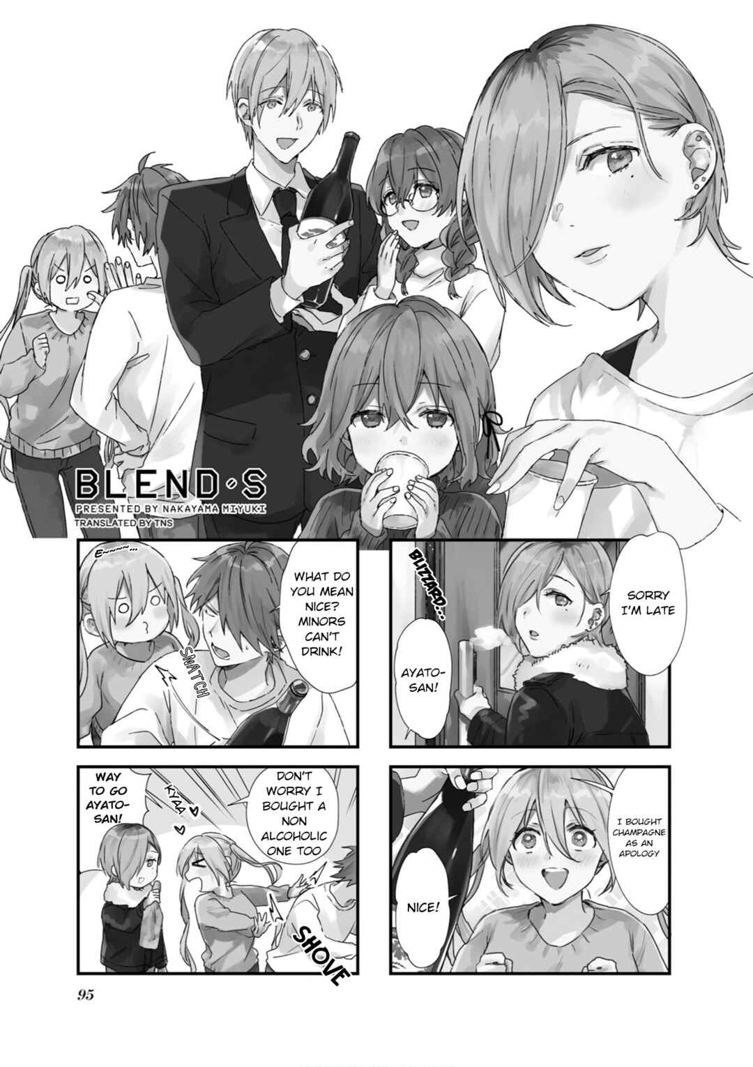 Blend-S Chapter 111 - Page 1