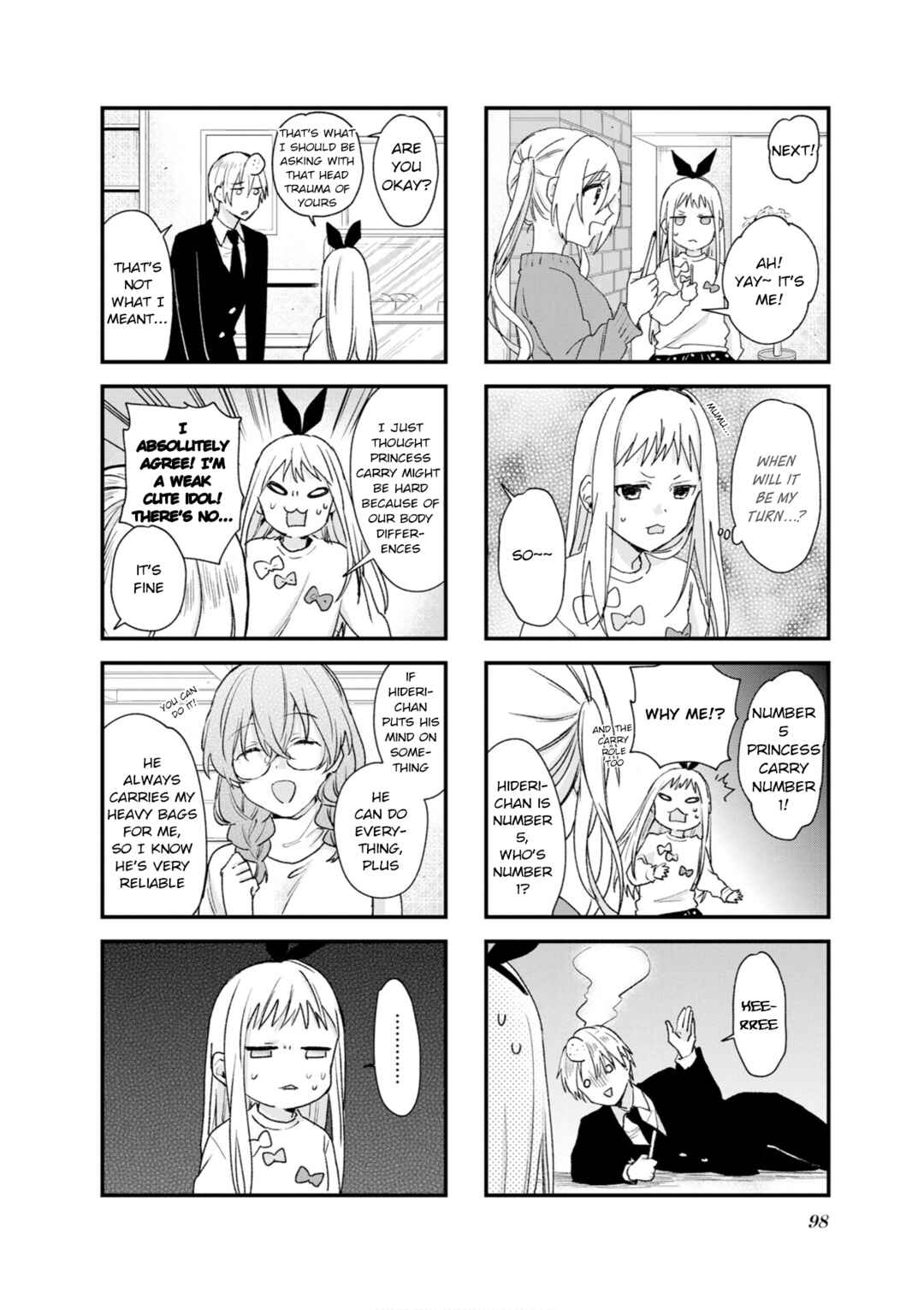 Blend-S Chapter 111 - Page 4