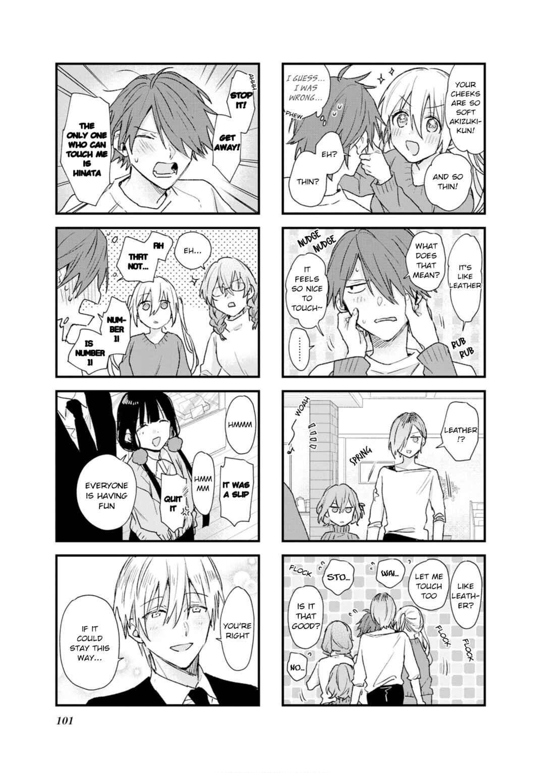 Blend-S Chapter 111 - Page 7