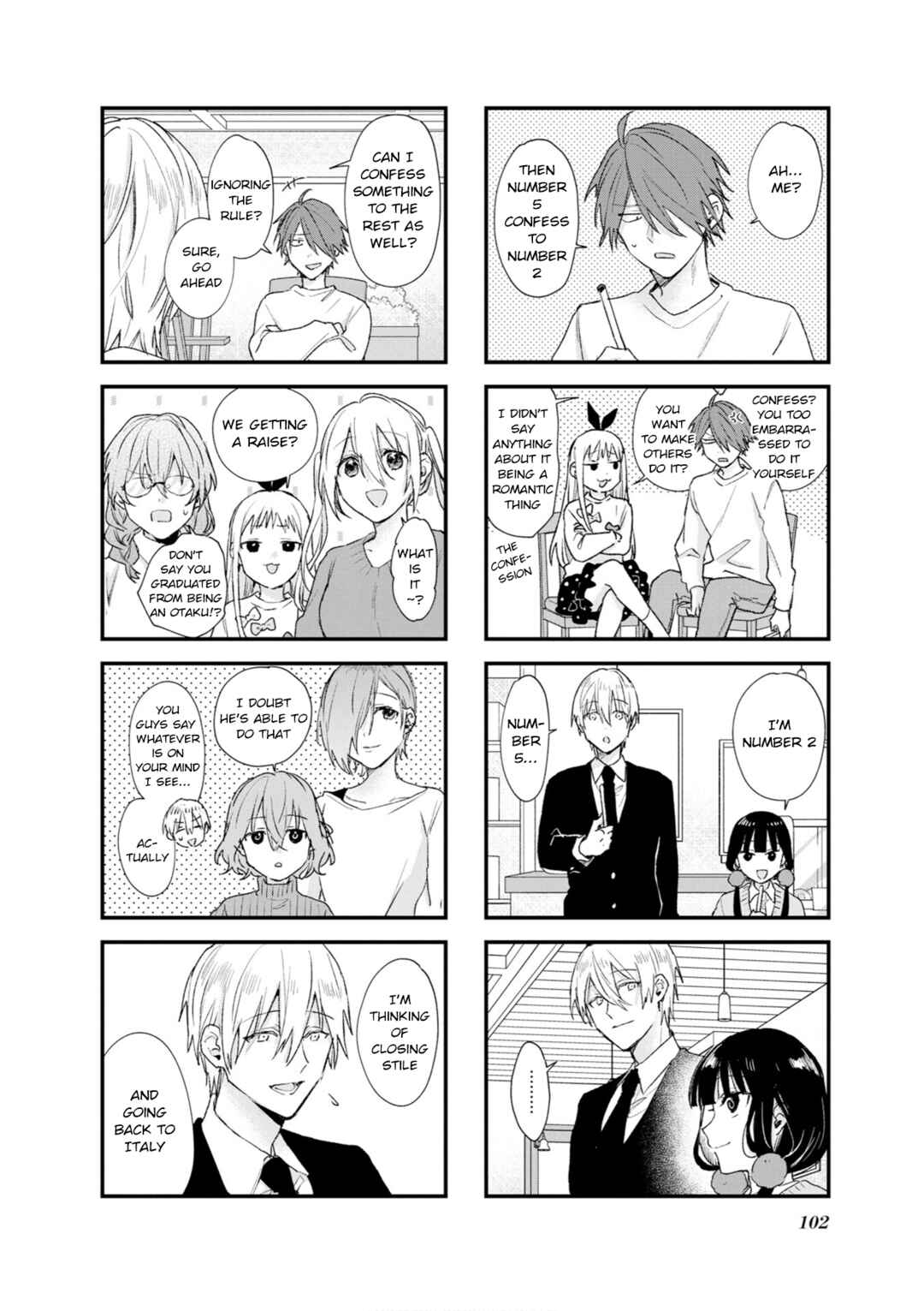Blend-S Chapter 111 - Page 8