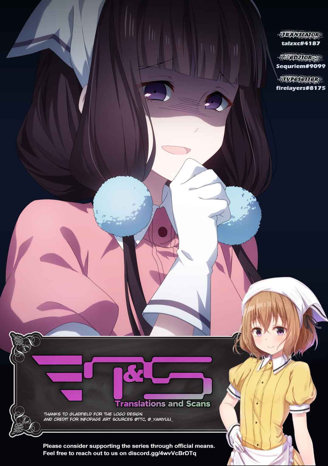 Blend-S Chapter 111 - Page 9