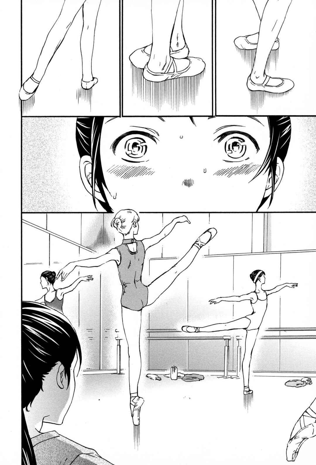 Kenrantaru Grande Scène Chapter 23 - Page 20