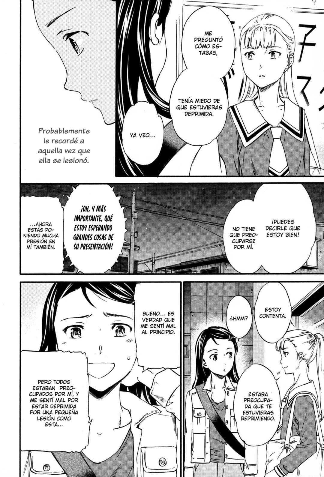 Kenrantaru Grande Scène Chapter 23 - Page 22