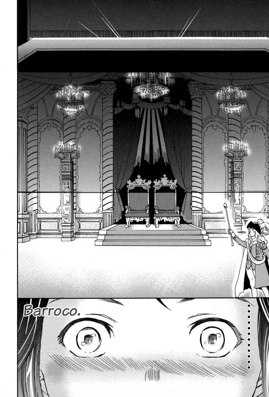 Kenrantaru Grande Scène Chapter 23 - Page 36