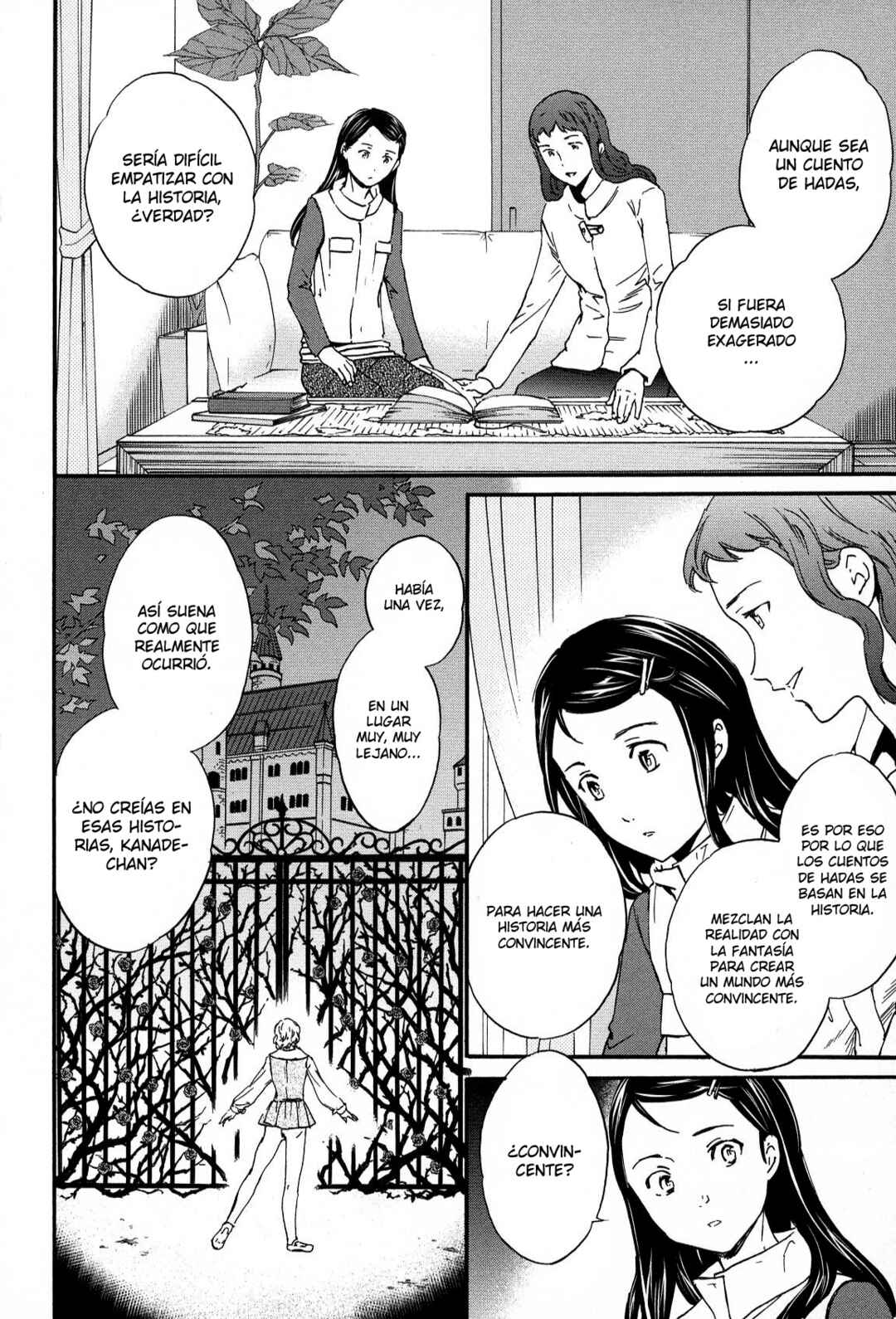 Kenrantaru Grande Scène Chapter 23 - Page 6