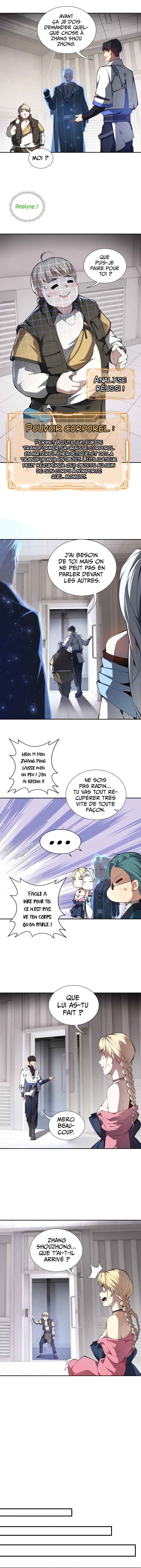 Wǒ Qìyuēle Wǒ Zìjǐ Chapter 46 - Page 9