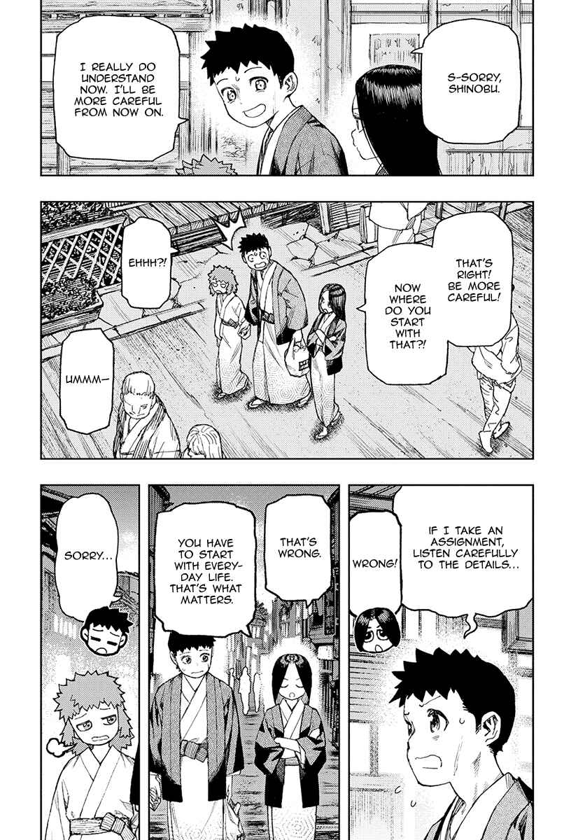 Tsugumomo Chapter 128 - Page 6