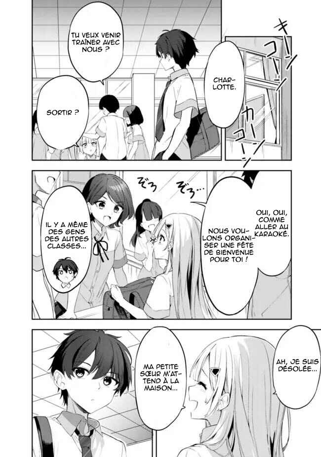 Maigo ni Natteita Youjo wo Tasuketara, Otonari ni Sumu Bishoujo Ryuugakusei ga Ie ni Asobi ni Kuru you ni Natta Ken ni Tsuite Chapter 1 - Page 14