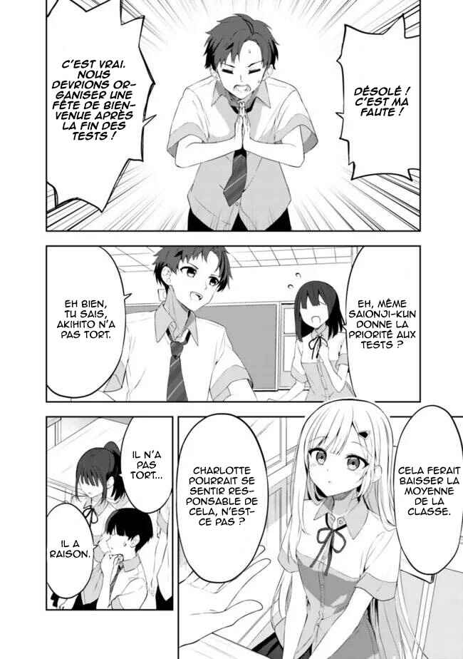 Maigo ni Natteita Youjo wo Tasuketara, Otonari ni Sumu Bishoujo Ryuugakusei ga Ie ni Asobi ni Kuru you ni Natta Ken ni Tsuite Chapter 1 - Page 18