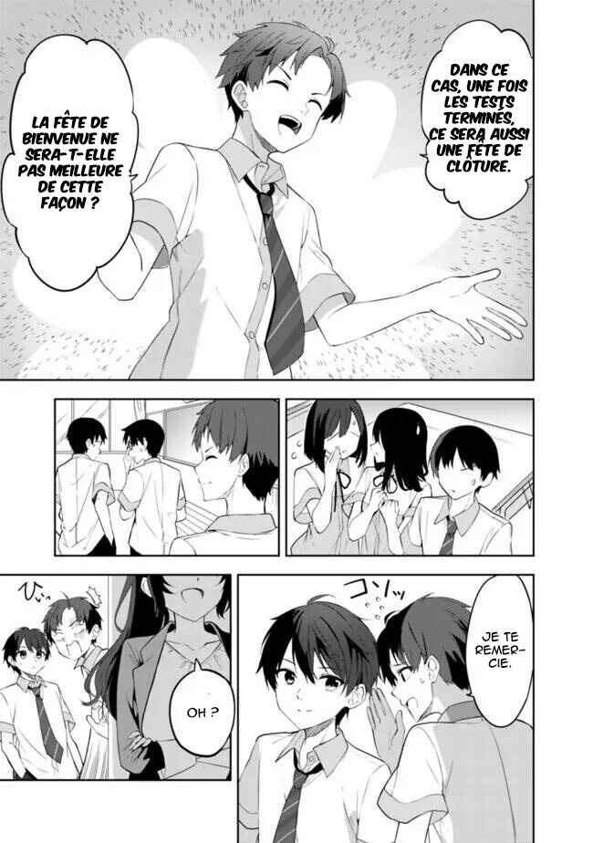 Maigo ni Natteita Youjo wo Tasuketara, Otonari ni Sumu Bishoujo Ryuugakusei ga Ie ni Asobi ni Kuru you ni Natta Ken ni Tsuite Chapter 1 - Page 19