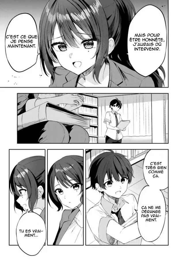 Maigo ni Natteita Youjo wo Tasuketara, Otonari ni Sumu Bishoujo Ryuugakusei ga Ie ni Asobi ni Kuru you ni Natta Ken ni Tsuite Chapter 1 - Page 23