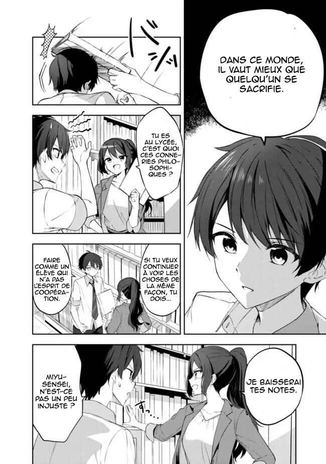 Maigo ni Natteita Youjo wo Tasuketara, Otonari ni Sumu Bishoujo Ryuugakusei ga Ie ni Asobi ni Kuru you ni Natta Ken ni Tsuite Chapter 1 - Page 24