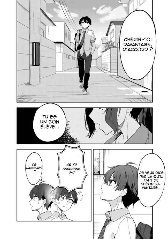 Maigo ni Natteita Youjo wo Tasuketara, Otonari ni Sumu Bishoujo Ryuugakusei ga Ie ni Asobi ni Kuru you ni Natta Ken ni Tsuite Chapter 1 - Page 26